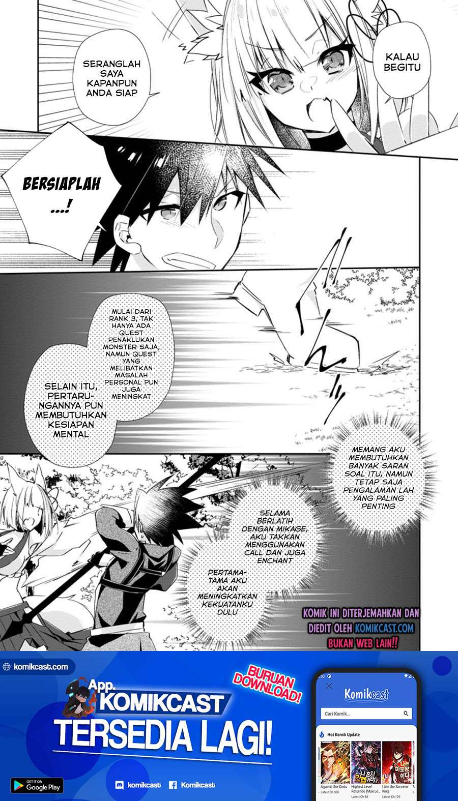 Baca  Yuusha Densetsu no Uragawa de Ore wa Eiyuu Densetsu o Tsukurimasu: Oudou Goroshi no Eiyuutan Chapter 11.2 Gambar 2