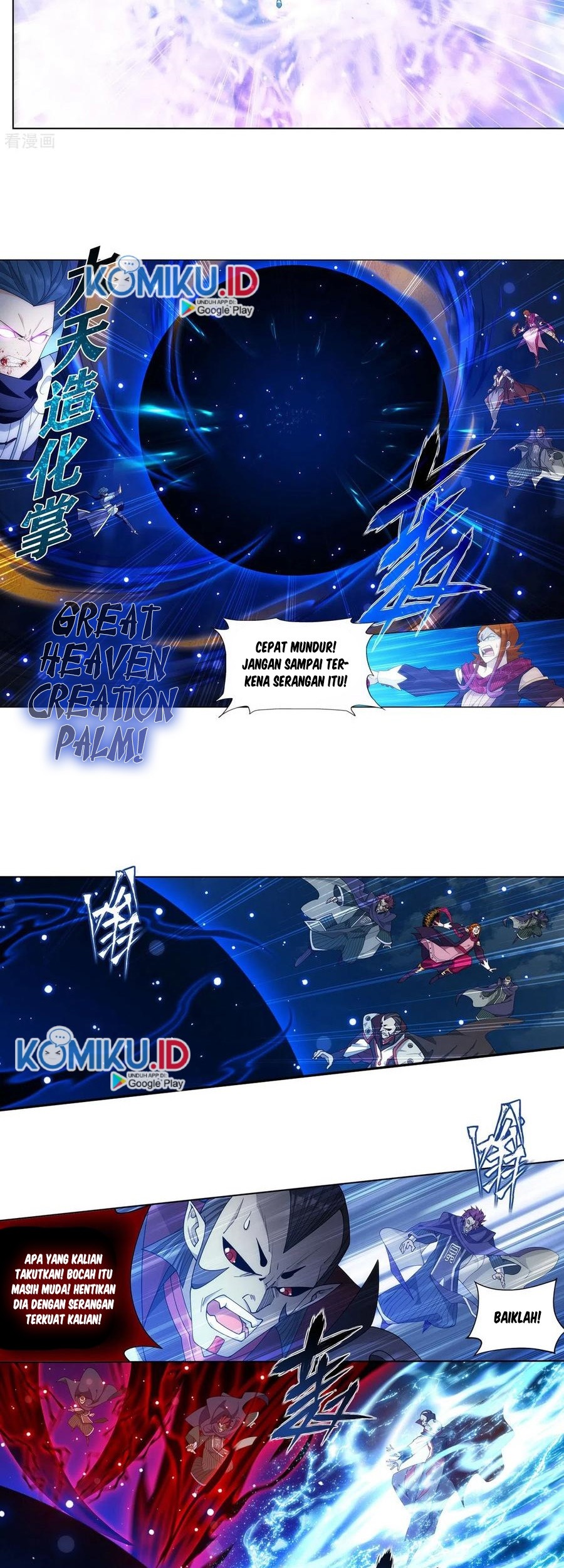 Battle Through the Heavens Chapter 330 Gambar 34