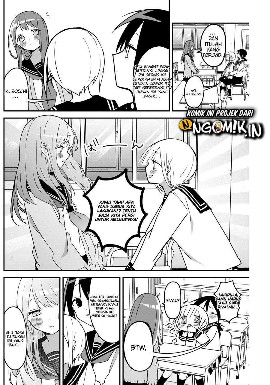 Kubo-san wa Boku (Mobu) wo Yurusanai Chapter 47 Gambar 5