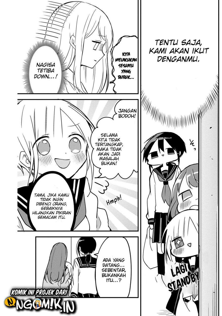 Kubo-san wa Boku (Mobu) wo Yurusanai Chapter 47 Gambar 6