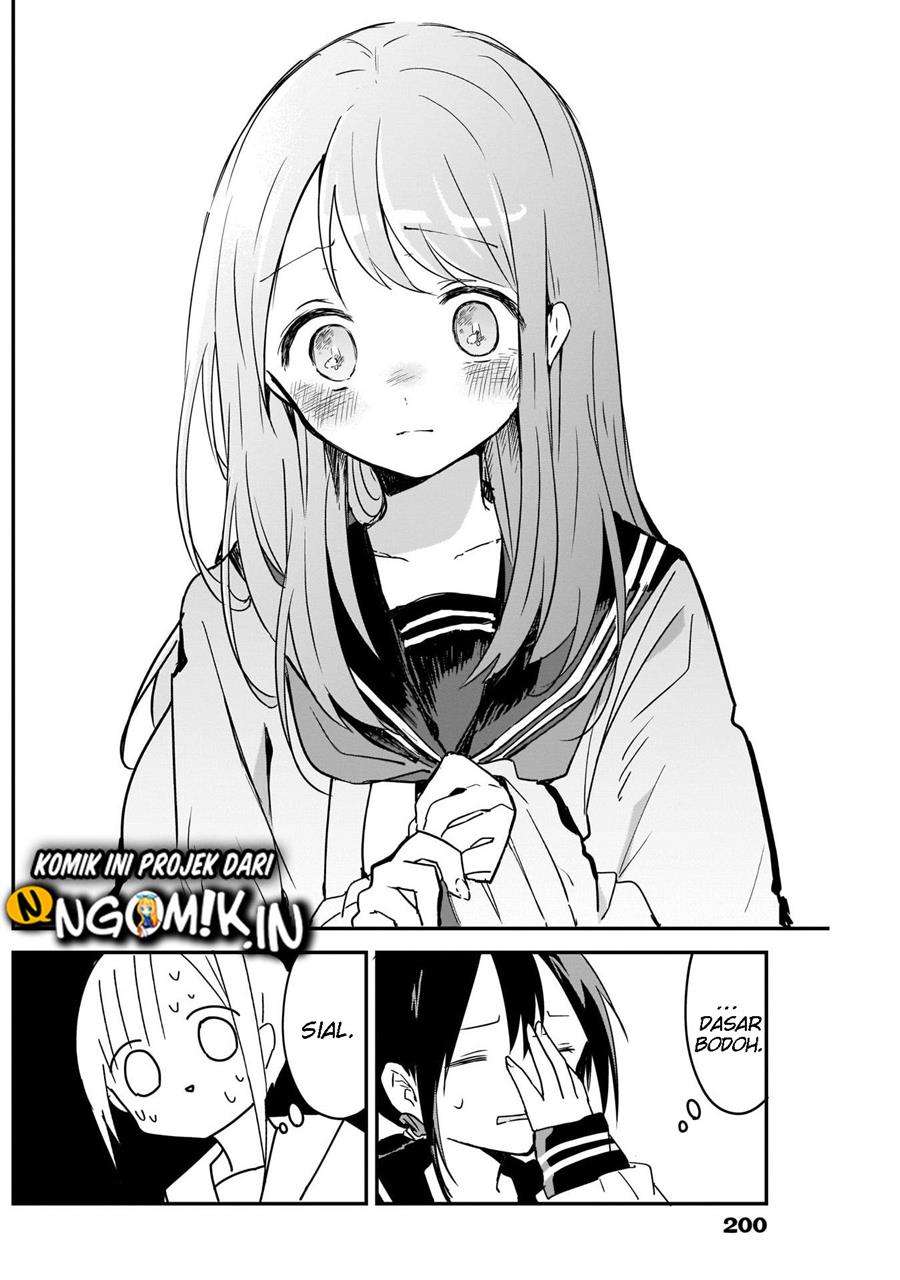 Kubo-san wa Boku (Mobu) wo Yurusanai Chapter 47 Gambar 9