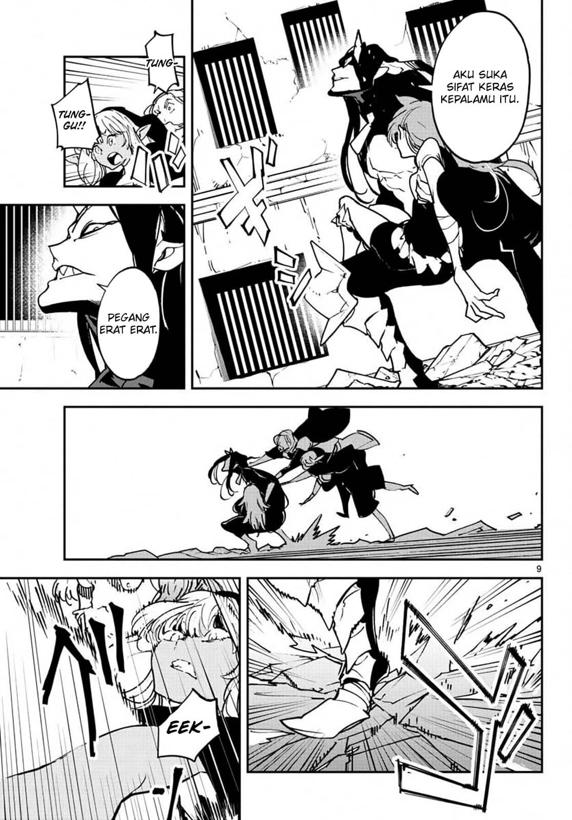 Ninkyou Tensei: Isekai no Yakuzahime Chapter 19.1 Gambar 11