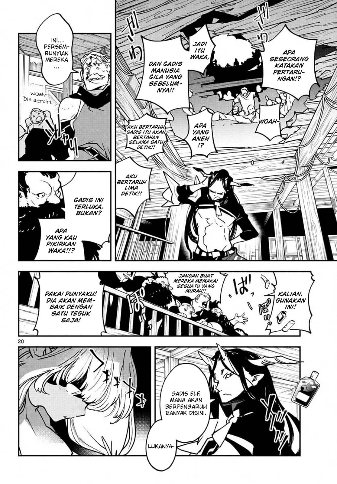 Ninkyou Tensei: Isekai no Yakuzahime Chapter 19.1 Gambar 21