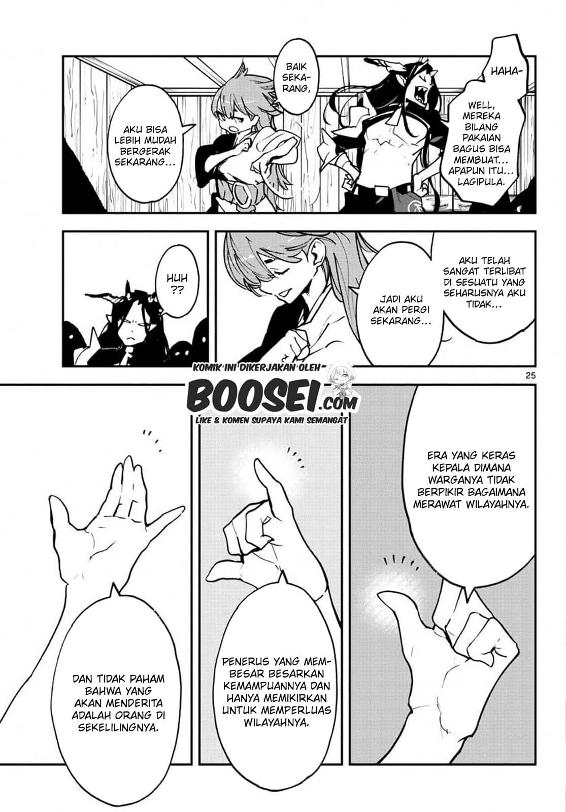 Ninkyou Tensei: Isekai no Yakuzahime Chapter 19.1 Gambar 26