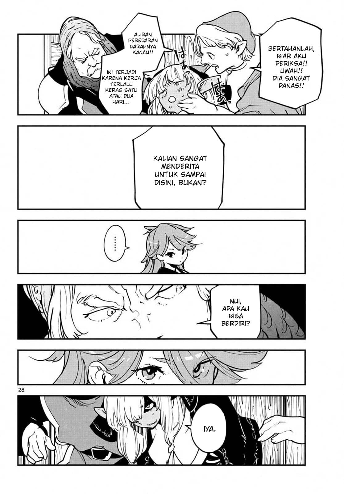 Ninkyou Tensei: Isekai no Yakuzahime Chapter 19.1 Gambar 29
