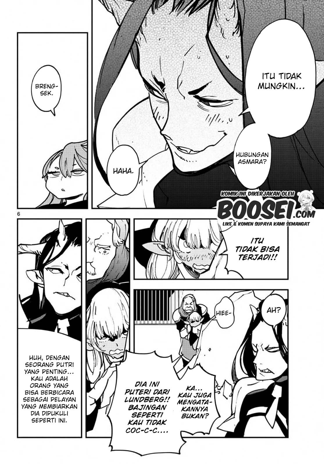 Ninkyou Tensei: Isekai no Yakuzahime Chapter 19.1 Gambar 8