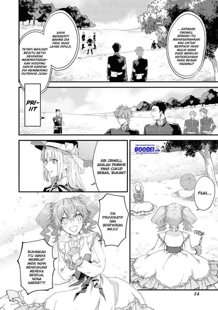 Though I May Be a Villainess, I’ll Show You I Can Obtain Happiness! Chapter 17 Gambar 14