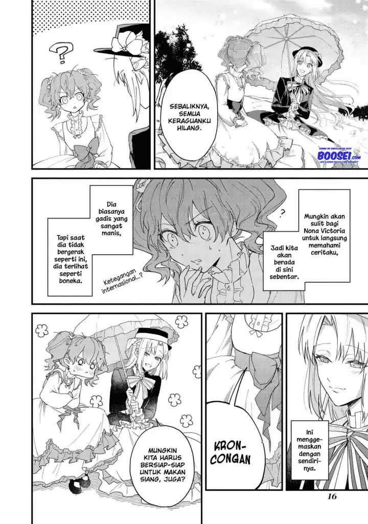 Though I May Be a Villainess, I’ll Show You I Can Obtain Happiness! Chapter 17 Gambar 16