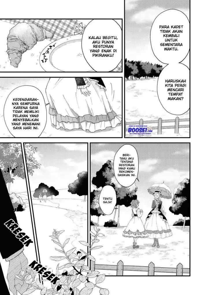 Though I May Be a Villainess, I’ll Show You I Can Obtain Happiness! Chapter 17 Gambar 17