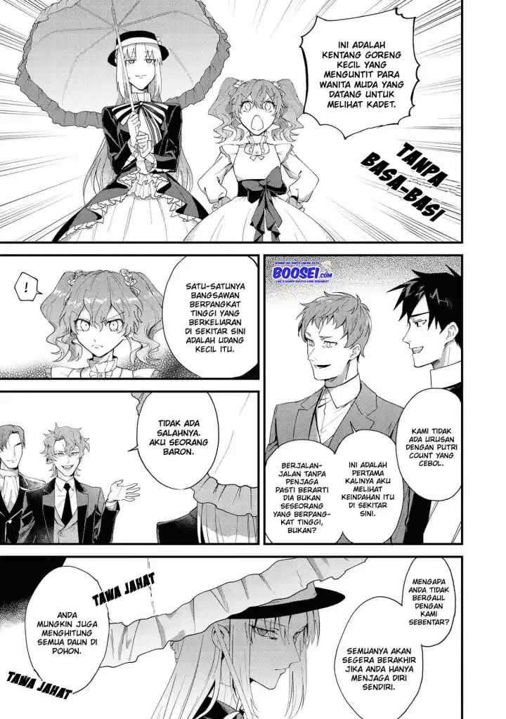 Though I May Be a Villainess, I’ll Show You I Can Obtain Happiness! Chapter 17 Gambar 19