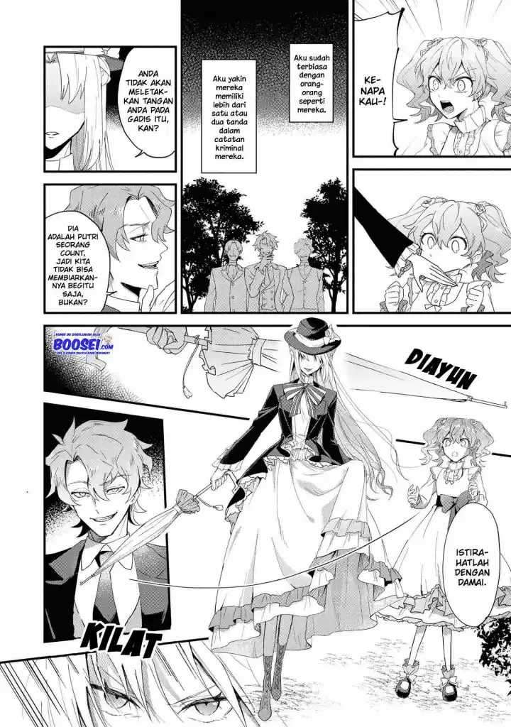 Though I May Be a Villainess, I’ll Show You I Can Obtain Happiness! Chapter 17 Gambar 20