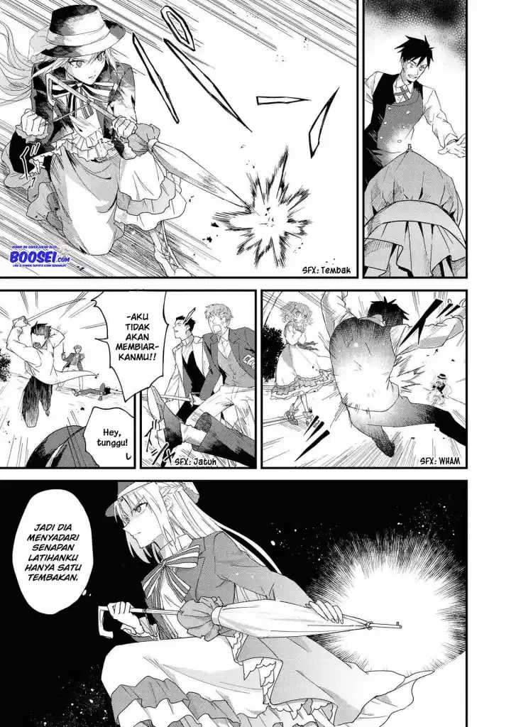 Though I May Be a Villainess, I’ll Show You I Can Obtain Happiness! Chapter 17 Gambar 23