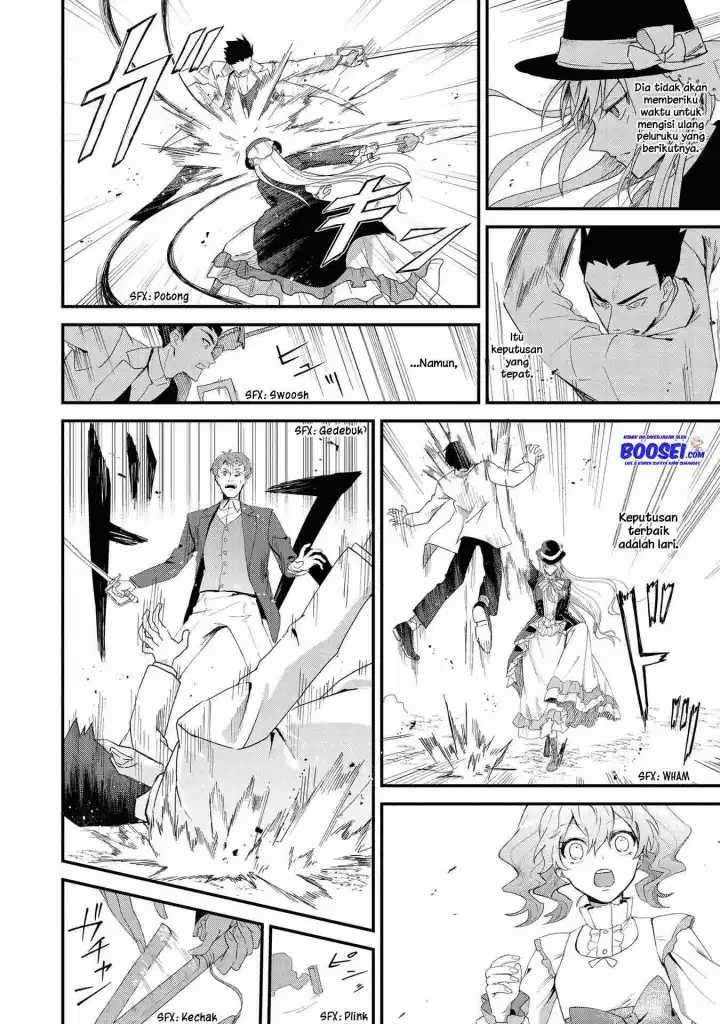 Though I May Be a Villainess, I’ll Show You I Can Obtain Happiness! Chapter 17 Gambar 24