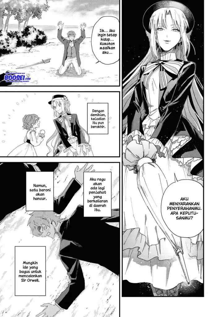 Though I May Be a Villainess, I’ll Show You I Can Obtain Happiness! Chapter 17 Gambar 25