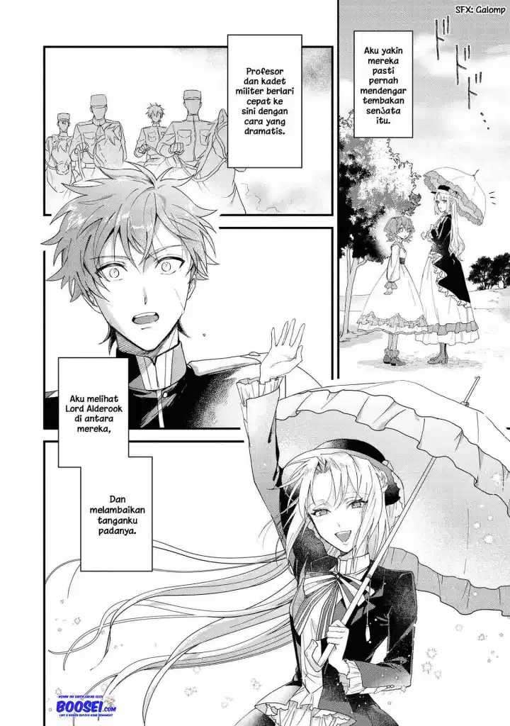 Though I May Be a Villainess, I’ll Show You I Can Obtain Happiness! Chapter 17 Gambar 26