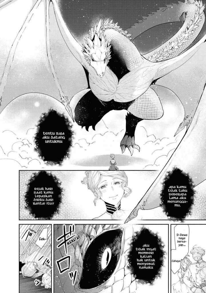 Though I May Be a Villainess, I’ll Show You I Can Obtain Happiness! Chapter 16 Gambar 12