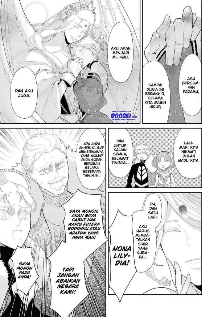 Though I May Be a Villainess, I’ll Show You I Can Obtain Happiness! Chapter 16 Gambar 17