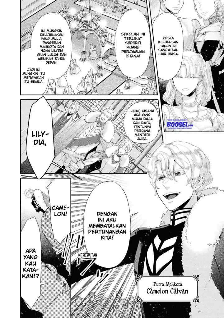 Though I May Be a Villainess, I’ll Show You I Can Obtain Happiness! Chapter 16 Gambar 6