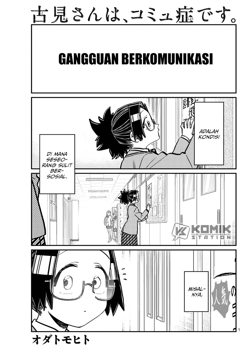 Baca Komi-san wa Komyushou Desu Chapter 247 Gambar 2