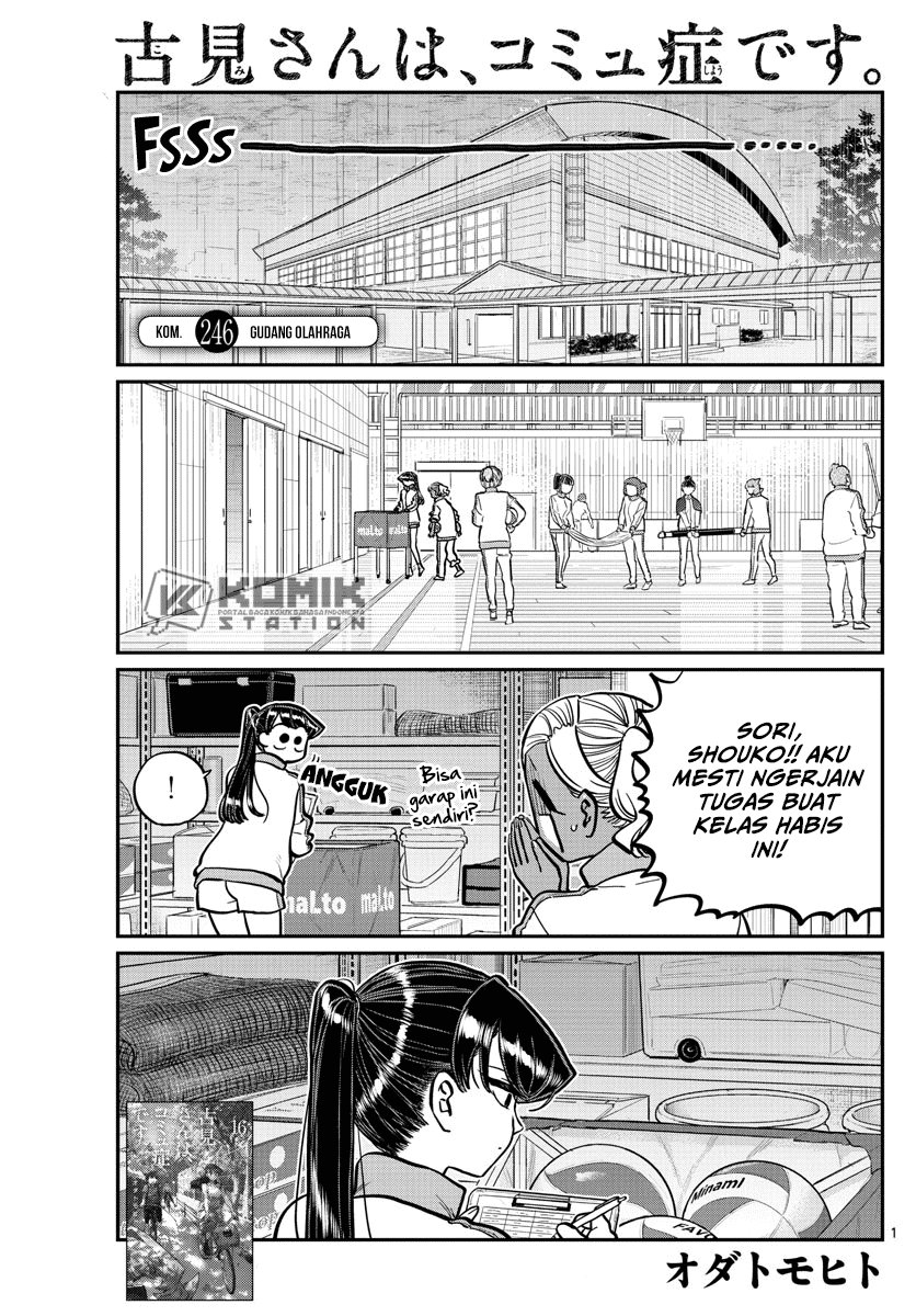 Baca Komi-san wa Komyushou Desu Chapter 246 Gambar 2
