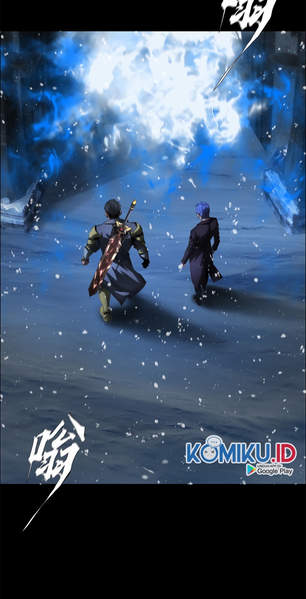 The Blade of Evolution Chapter 42 Gambar 27