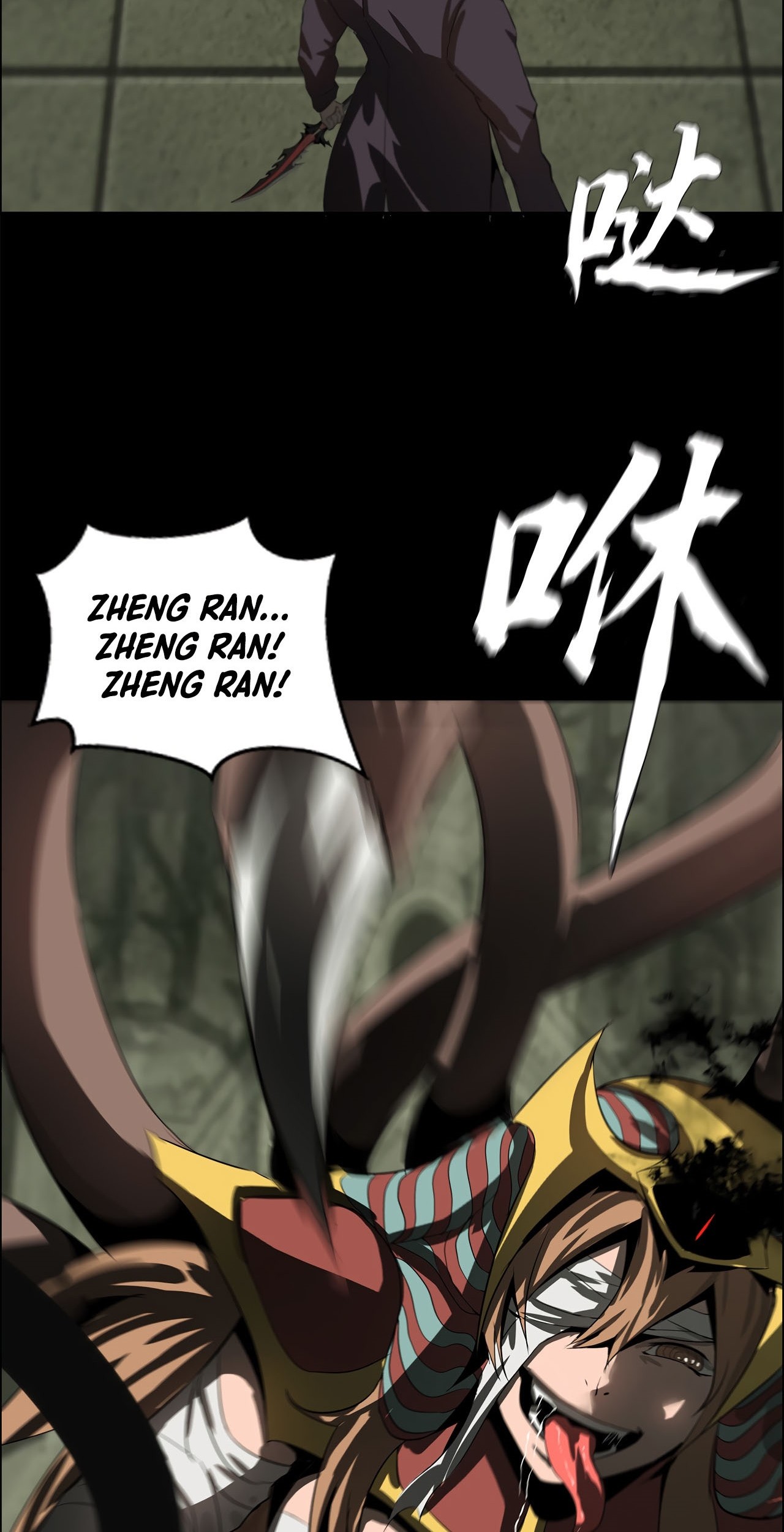 The Blade of Evolution Chapter 42 Gambar 50
