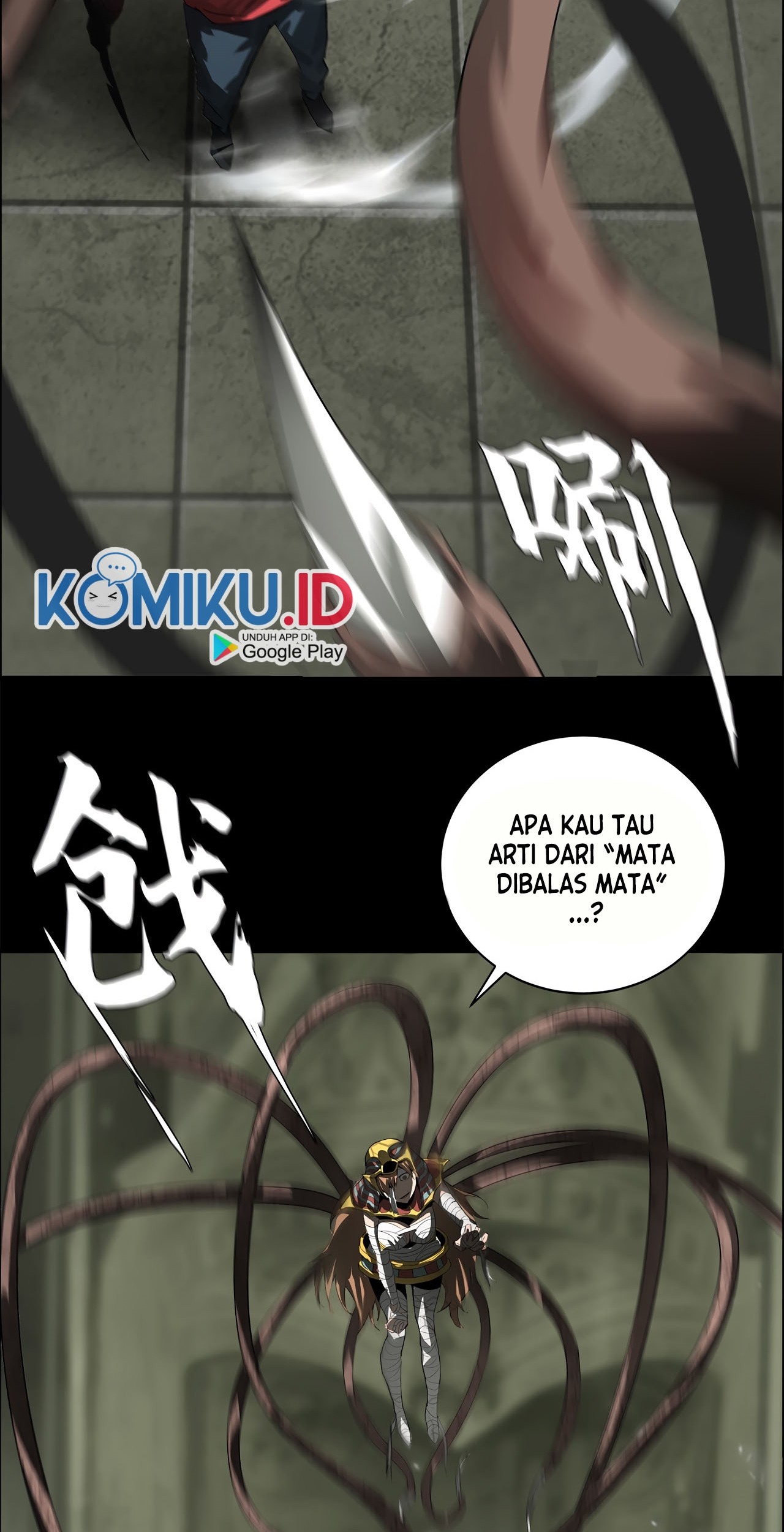 The Blade of Evolution Chapter 42 Gambar 53