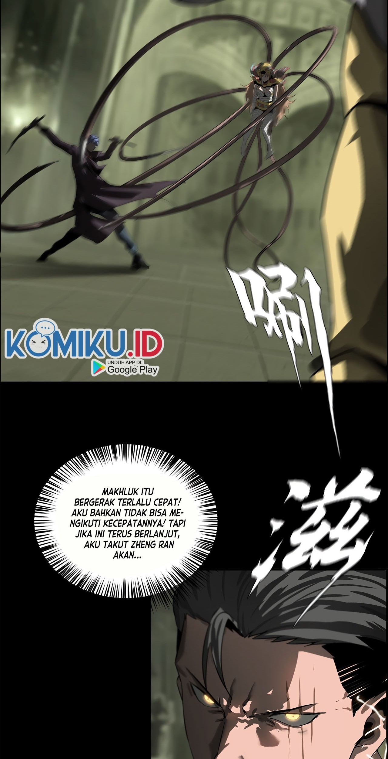 The Blade of Evolution Chapter 42 Gambar 57