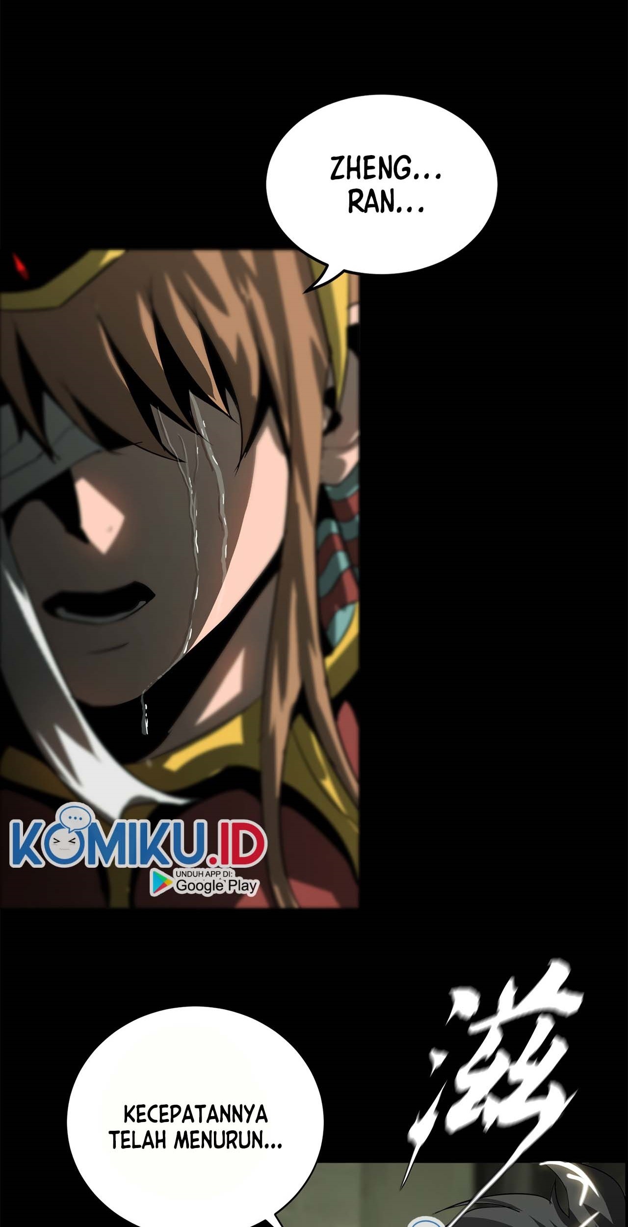 The Blade of Evolution Chapter 42 Gambar 78