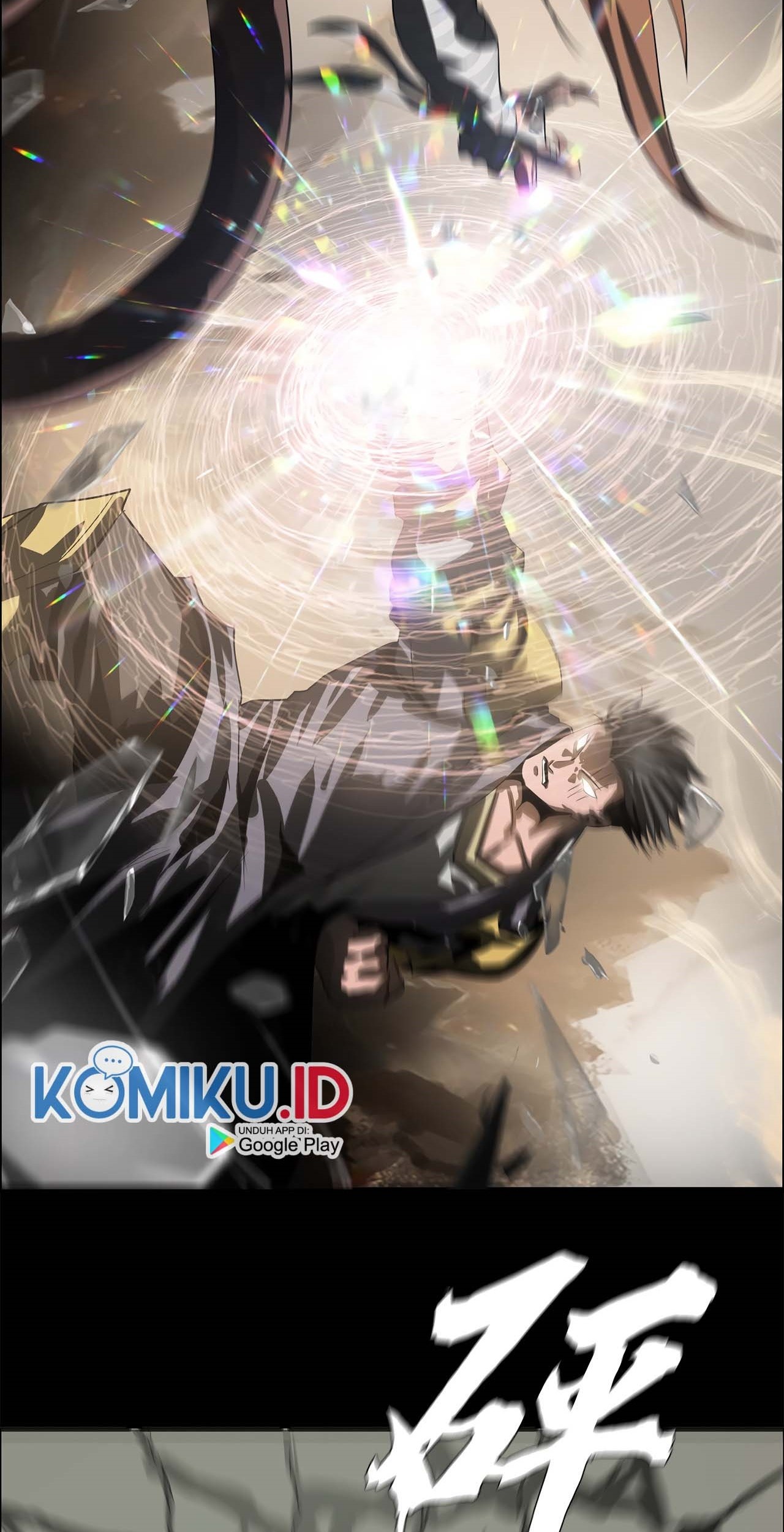 The Blade of Evolution Chapter 42 Gambar 83