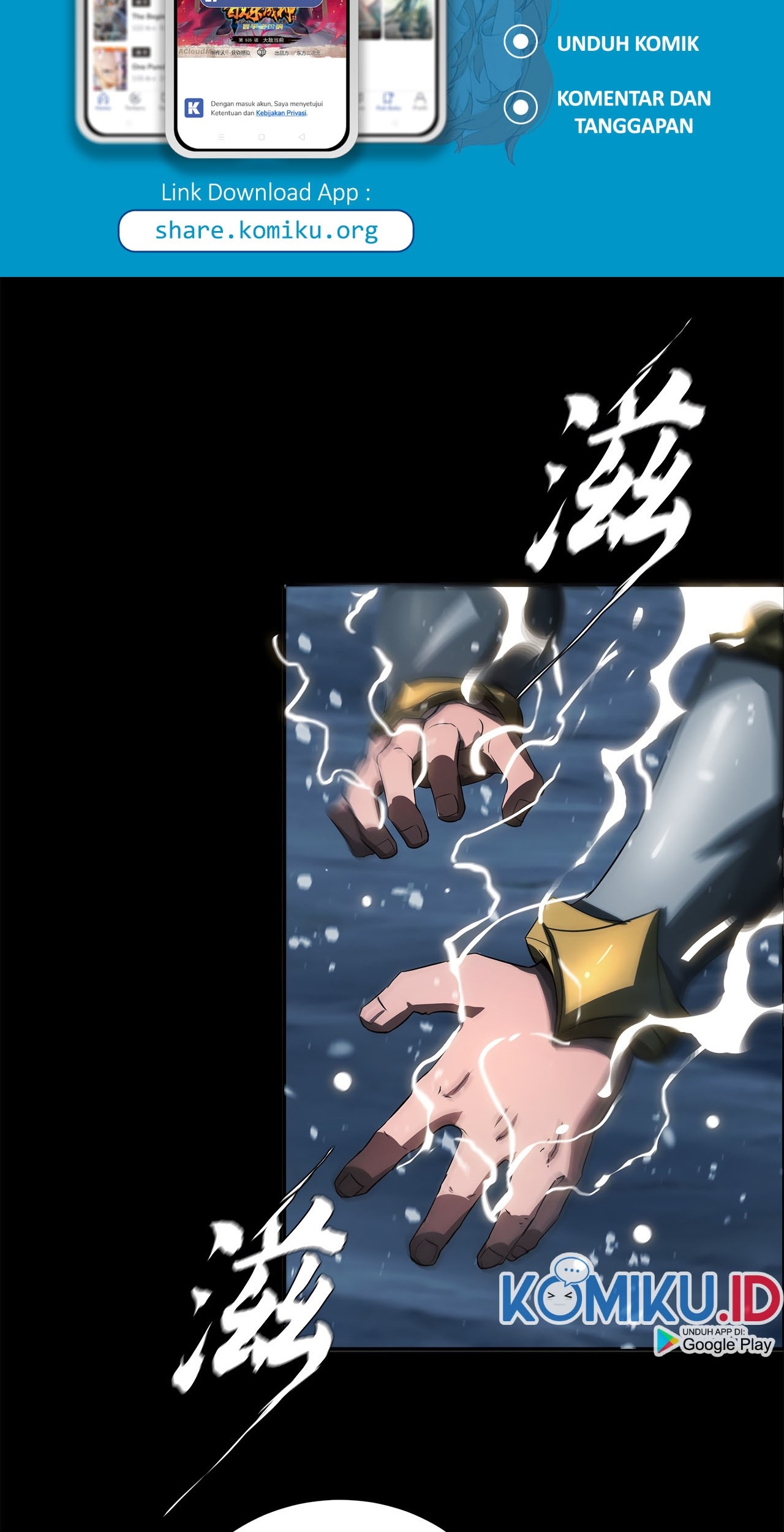 The Blade of Evolution Chapter 42 Gambar 3