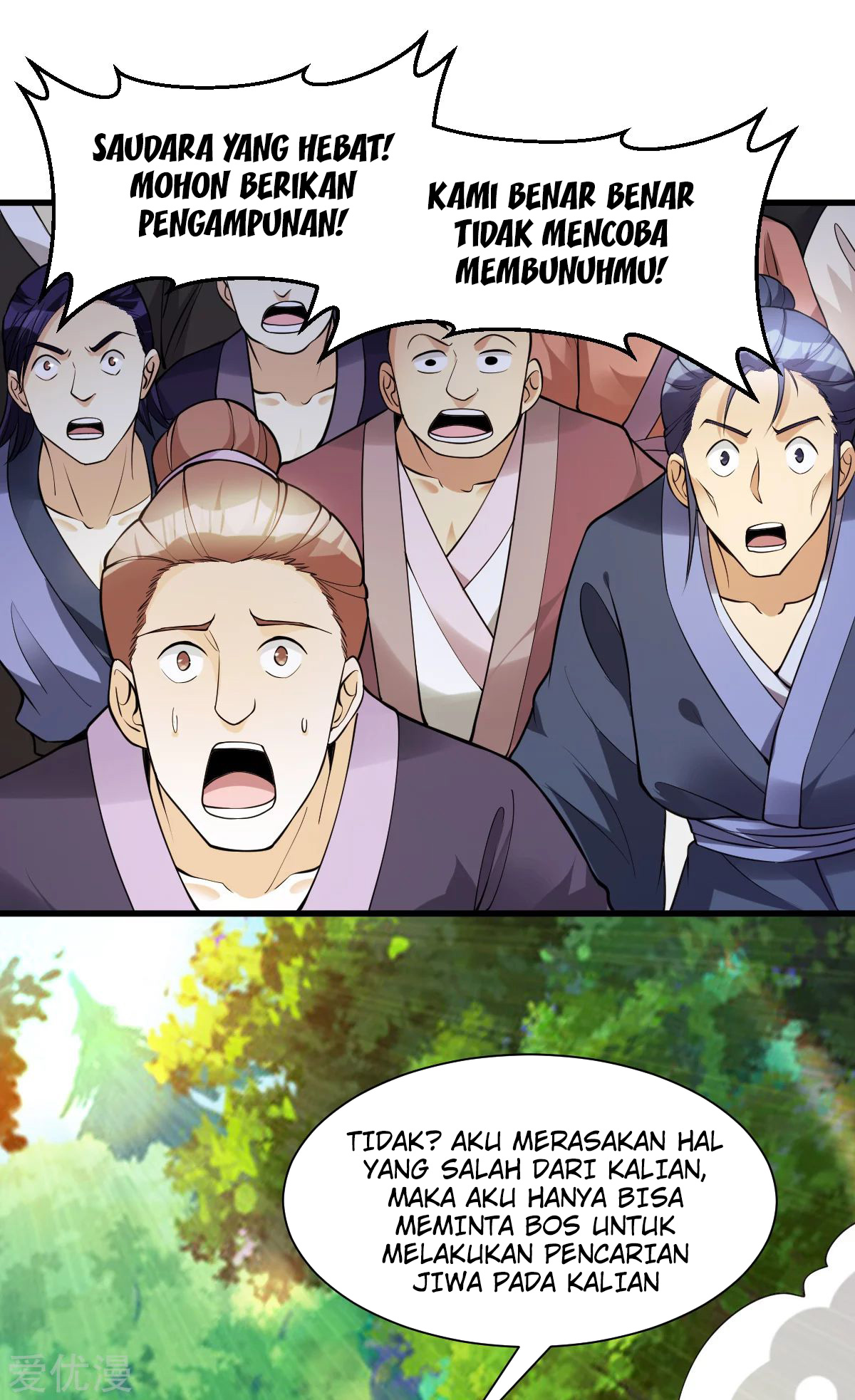 Dushi Xian Wang Chapter 177 Gambar 30