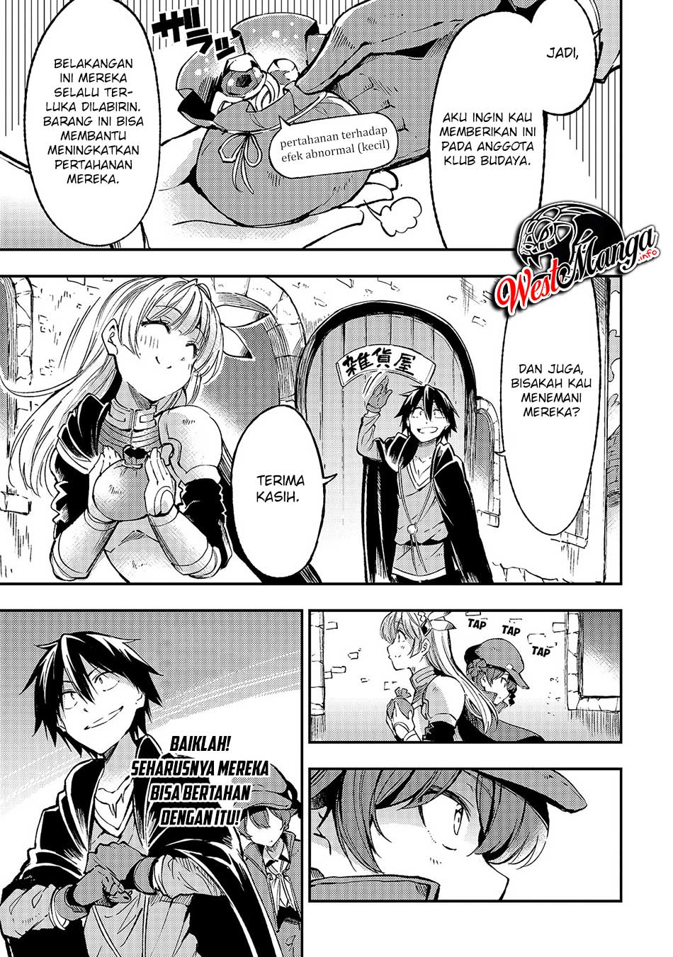 Hitoribocchi no Isekai Kouryaku Chapter 77 Gambar 7