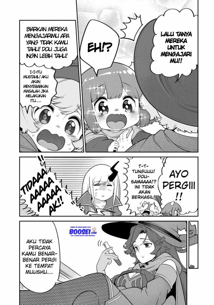 Maou no Musume wa Yasashi sugiru!! Chapter 17 Gambar 15
