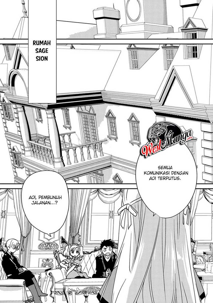 Sokushi Cheat ga Saikyou Sugite, Isekai no Yatsura ga Marude Aite ni Naranai n desu ga Chapter 28 Gambar 11