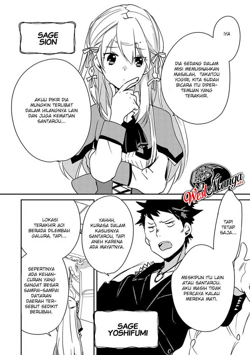 Sokushi Cheat ga Saikyou Sugite, Isekai no Yatsura ga Marude Aite ni Naranai n desu ga Chapter 28 Gambar 12