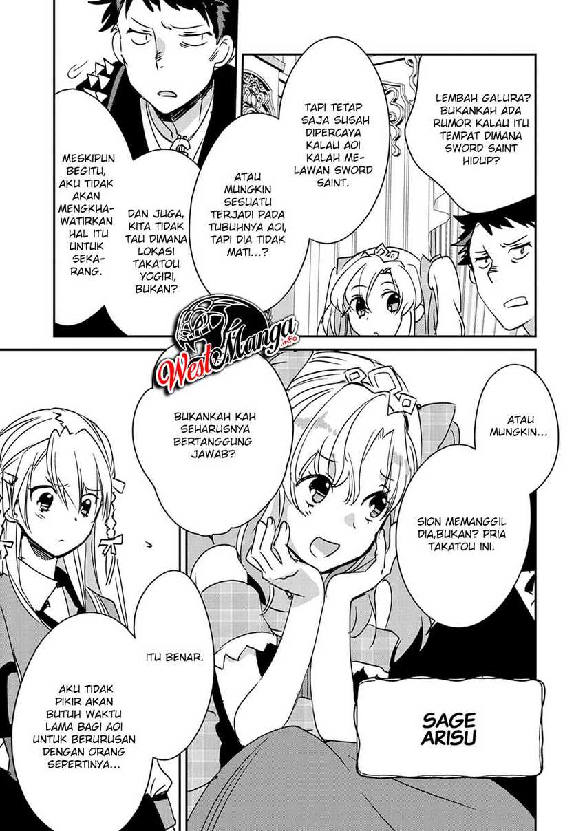 Sokushi Cheat ga Saikyou Sugite, Isekai no Yatsura ga Marude Aite ni Naranai n desu ga Chapter 28 Gambar 14