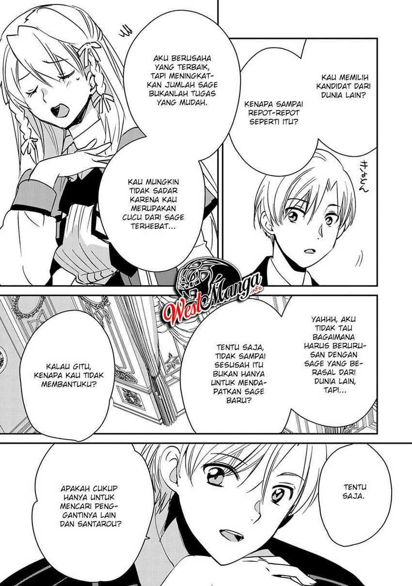 Sokushi Cheat ga Saikyou Sugite, Isekai no Yatsura ga Marude Aite ni Naranai n desu ga Chapter 28 Gambar 16