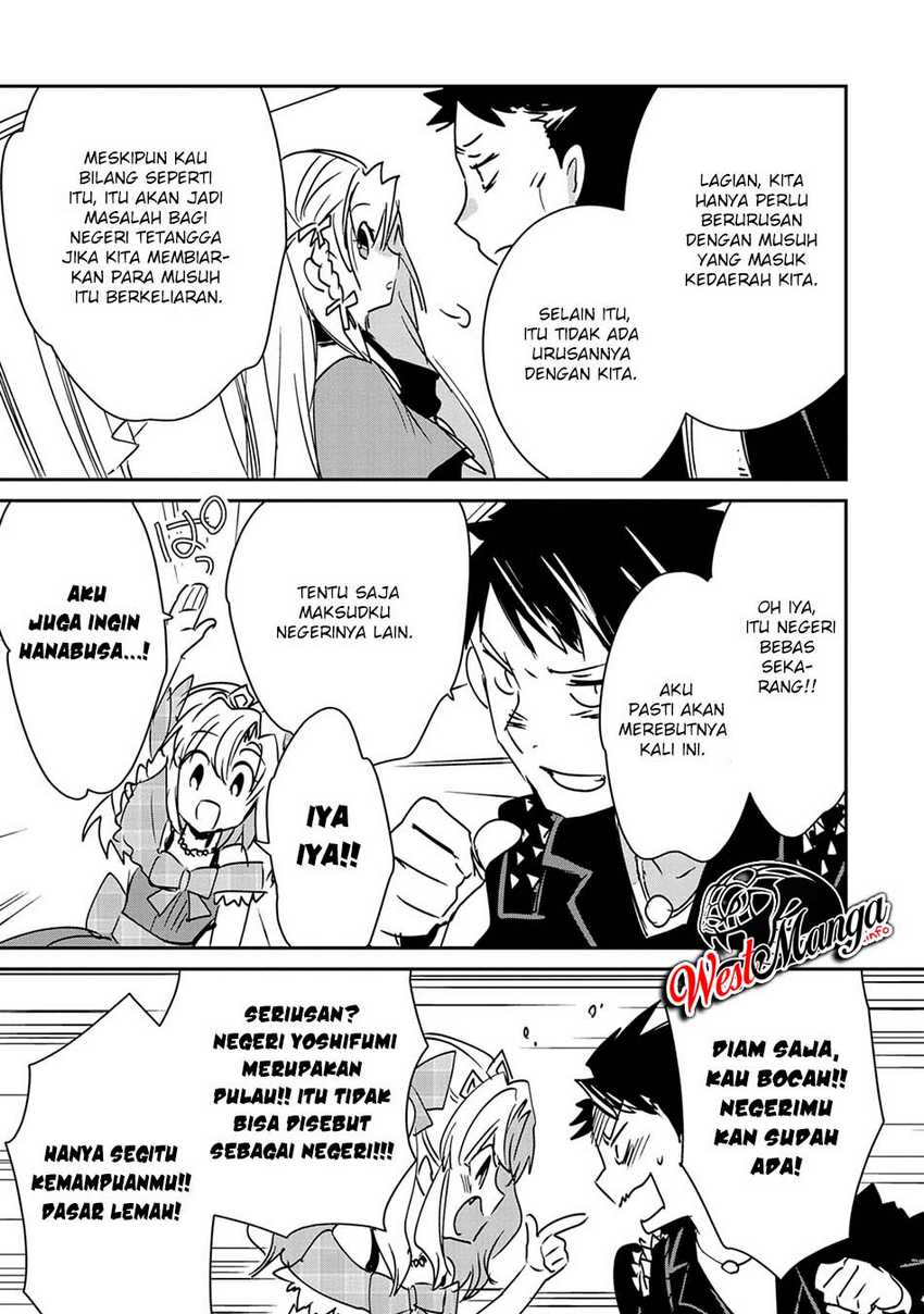 Sokushi Cheat ga Saikyou Sugite, Isekai no Yatsura ga Marude Aite ni Naranai n desu ga Chapter 28 Gambar 18
