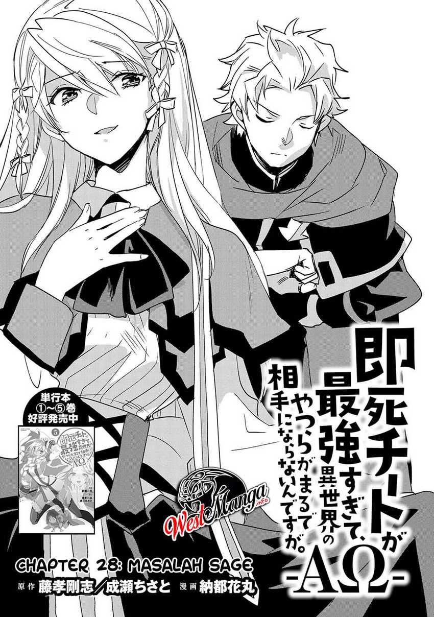 Baca  Sokushi Cheat ga Saikyou Sugite, Isekai no Yatsura ga Marude Aite ni Naranai n desu ga Chapter 28 Gambar 2