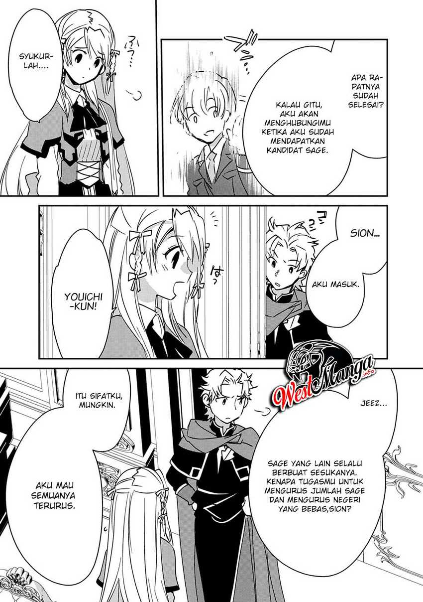Sokushi Cheat ga Saikyou Sugite, Isekai no Yatsura ga Marude Aite ni Naranai n desu ga Chapter 28 Gambar 20