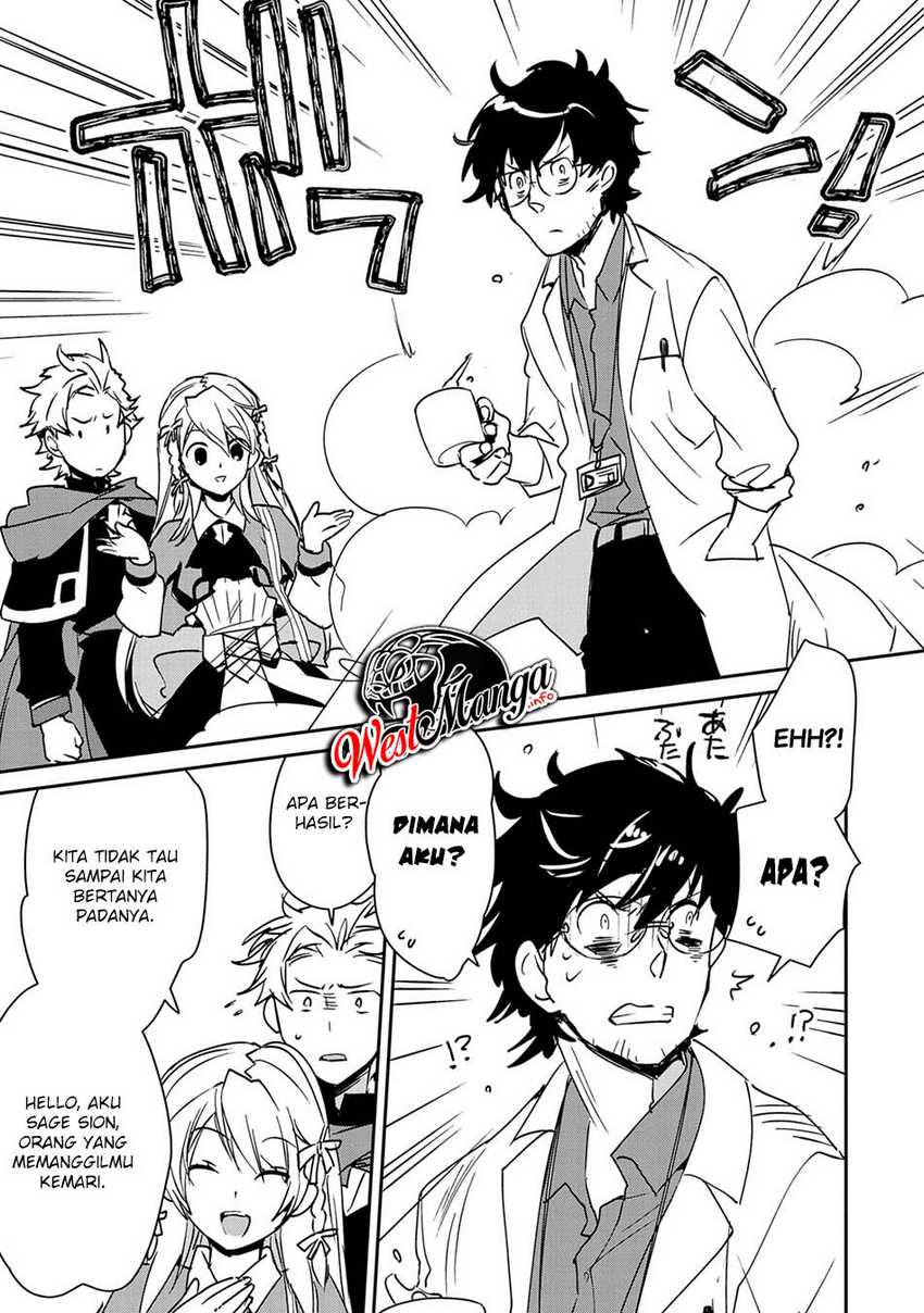 Sokushi Cheat ga Saikyou Sugite, Isekai no Yatsura ga Marude Aite ni Naranai n desu ga Chapter 28 Gambar 24