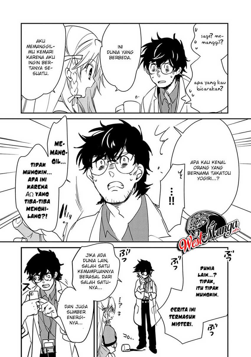 Sokushi Cheat ga Saikyou Sugite, Isekai no Yatsura ga Marude Aite ni Naranai n desu ga Chapter 28 Gambar 25
