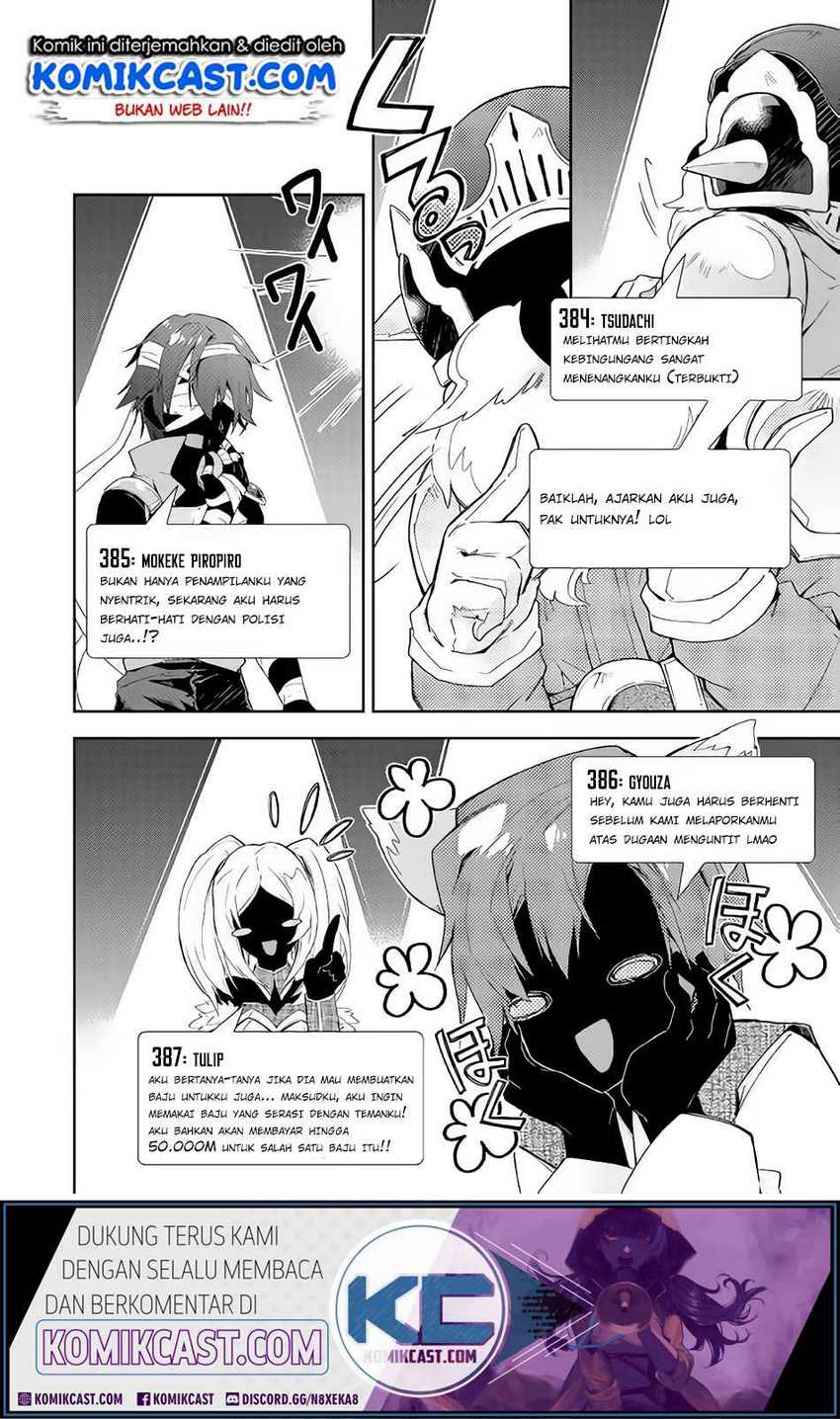 Nonbiri VRMMOki Chapter 30.1 Gambar 16