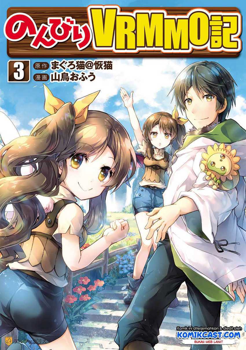 Baca  Nonbiri VRMMOki Chapter 30.1 Gambar 2