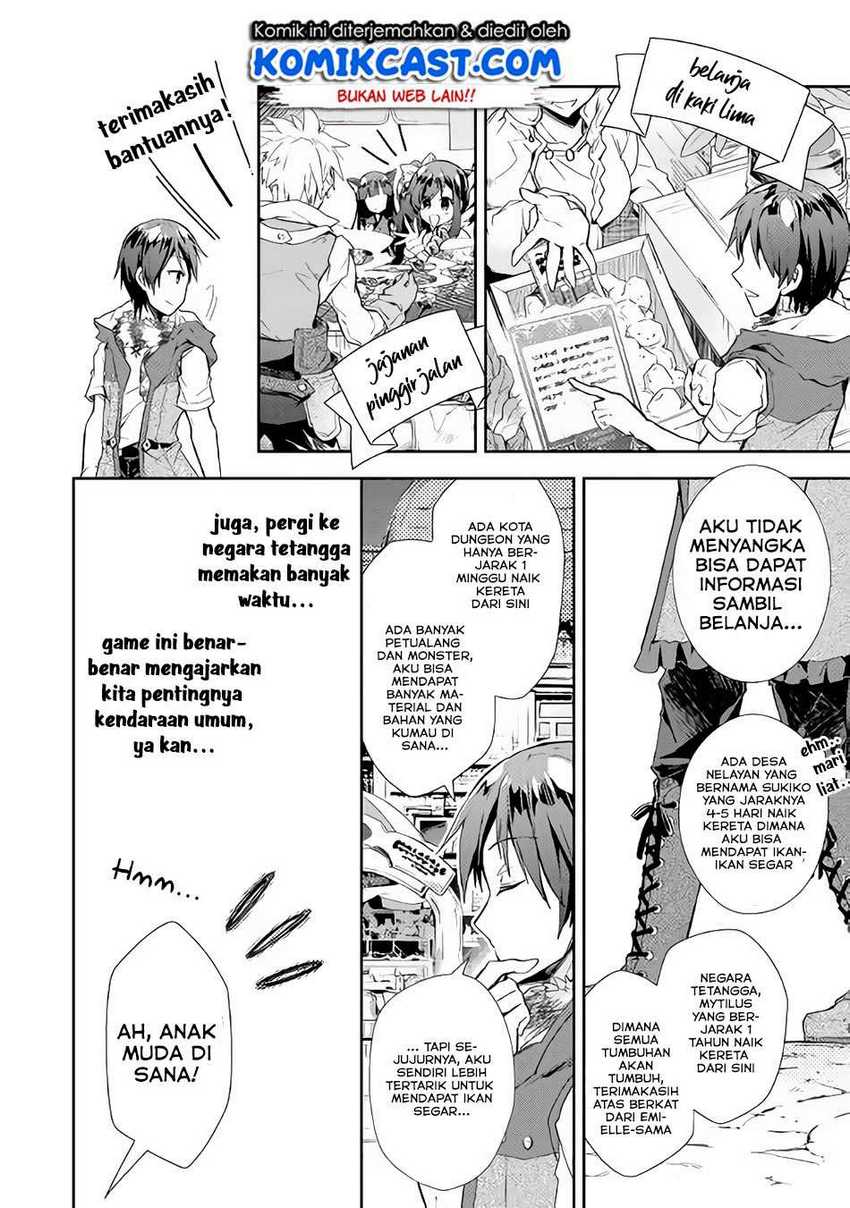 Nonbiri VRMMOki Chapter 30.1 Gambar 6