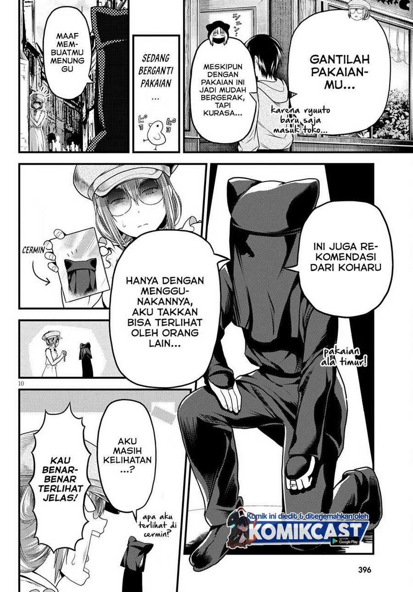 Murabito desu ga Nani ka? Chapter 47.1 Gambar 11