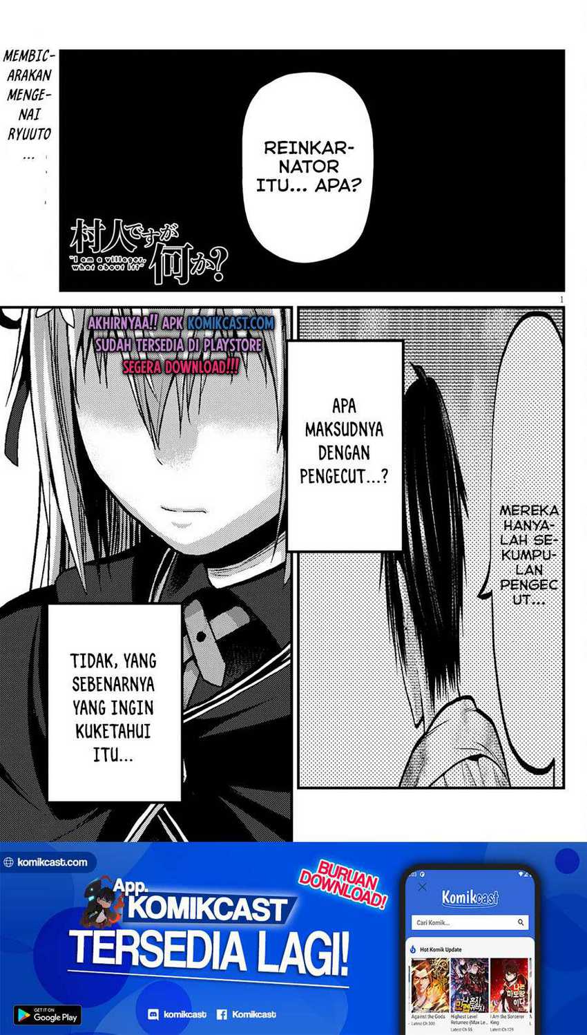 Baca  Murabito desu ga Nani ka? Chapter 47.1 Gambar 2