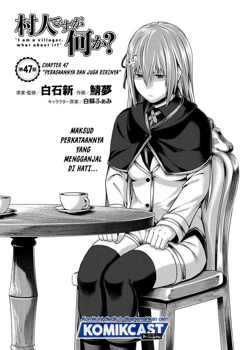 Murabito desu ga Nani ka? Chapter 47.1 Gambar 3