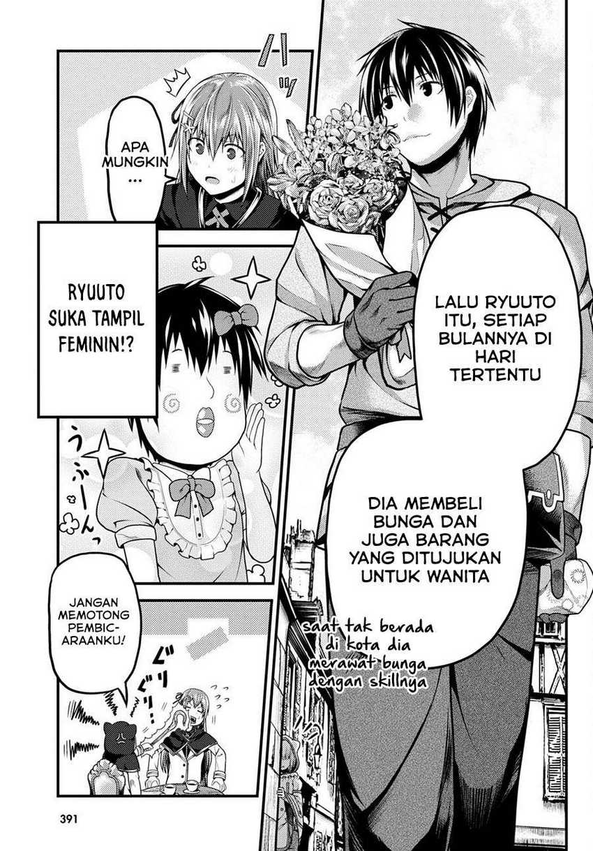 Murabito desu ga Nani ka? Chapter 47.1 Gambar 6